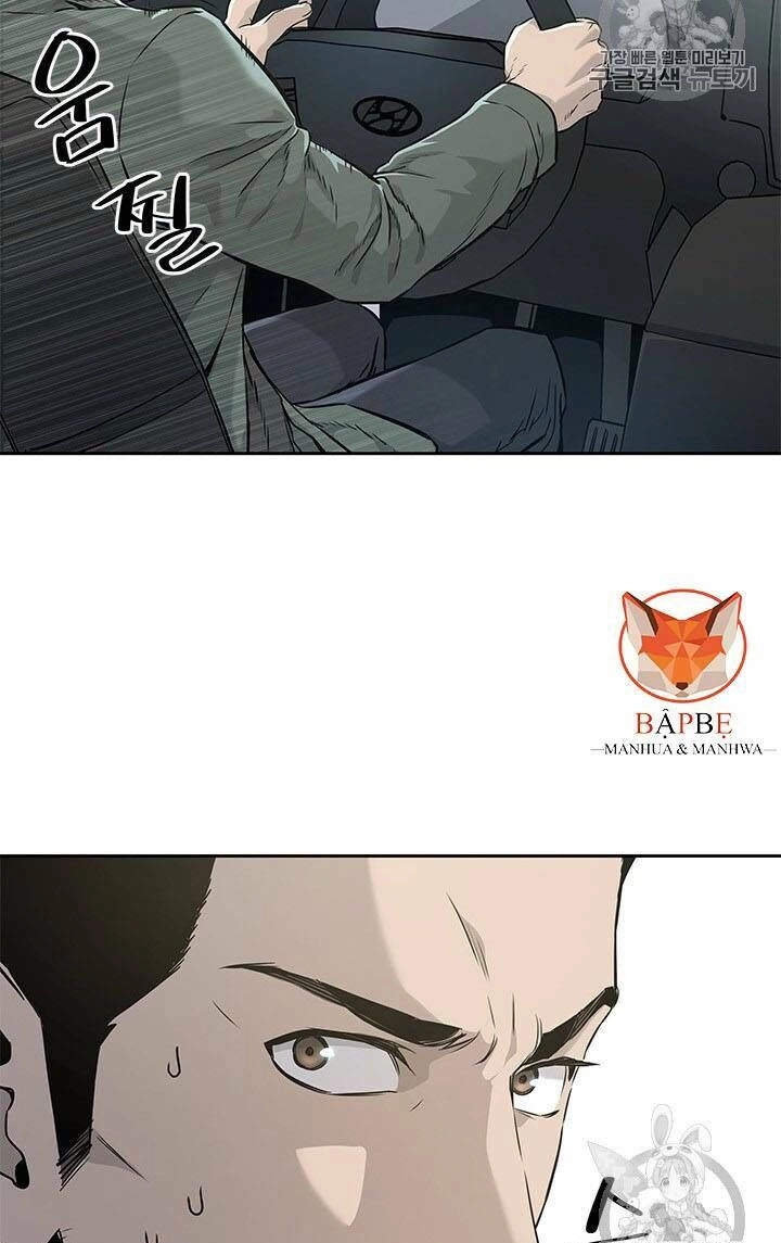 Đội Trưởng Lính Đánh Thuê Chapter 22 - 13