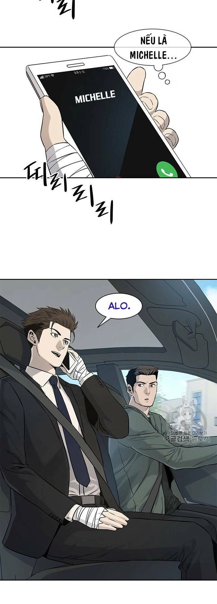 Đội Trưởng Lính Đánh Thuê Chapter 22 - 27