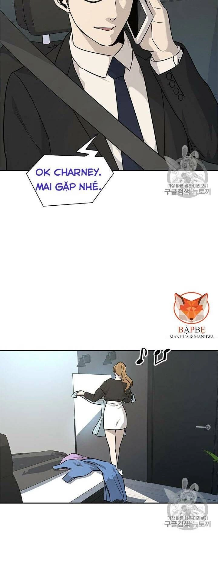 Đội Trưởng Lính Đánh Thuê Chapter 22 - 35