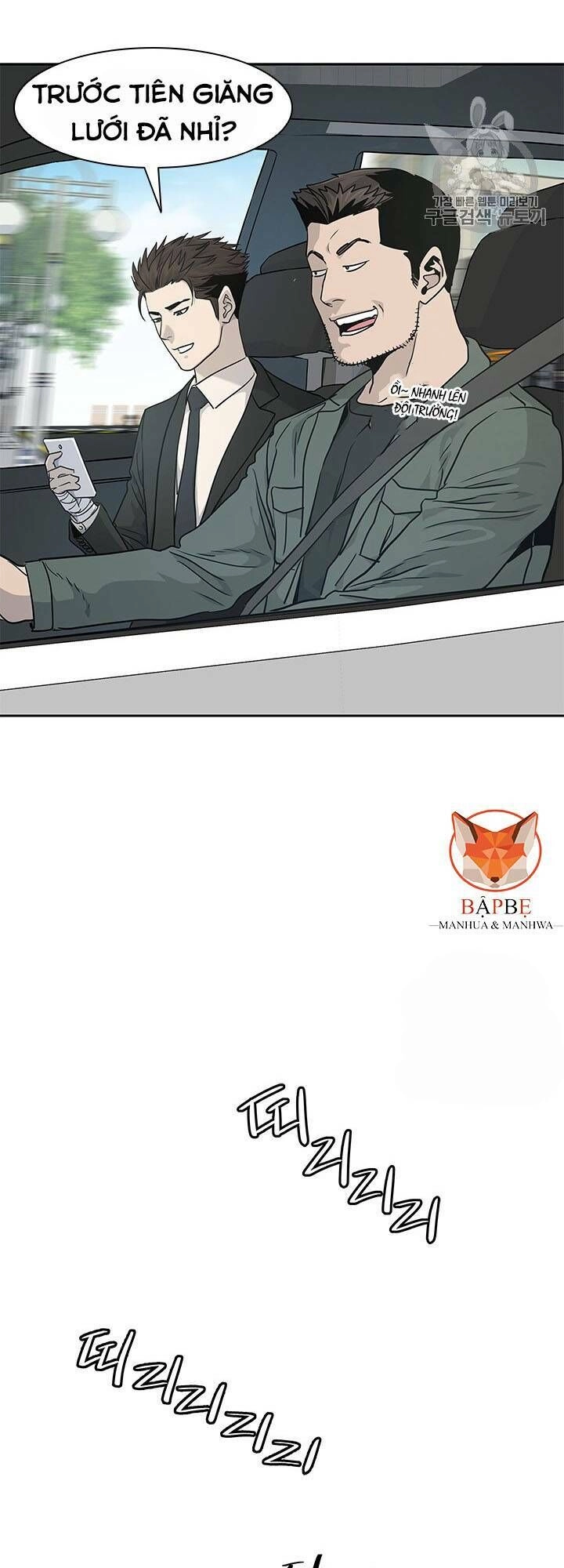 Đội Trưởng Lính Đánh Thuê Chapter 22 - 39