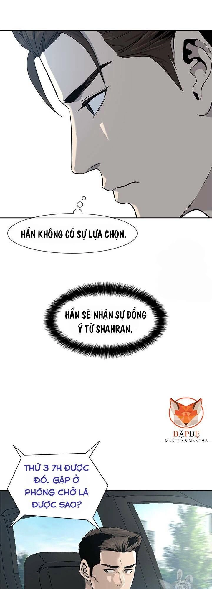 Đội Trưởng Lính Đánh Thuê Chapter 22 - 43