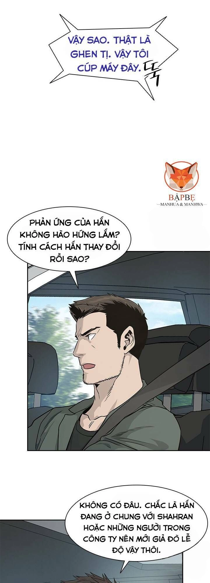 Đội Trưởng Lính Đánh Thuê Chapter 22 - 46