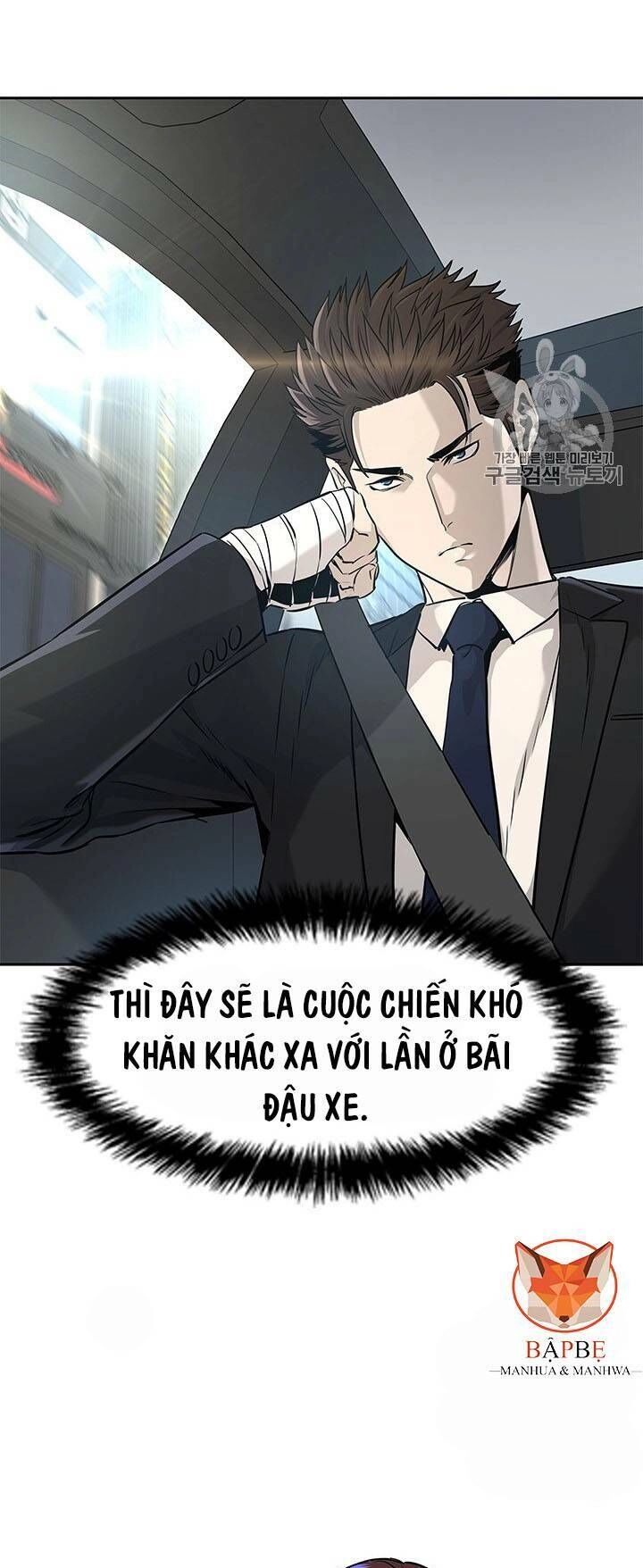 Đội Trưởng Lính Đánh Thuê Chapter 22 - 71