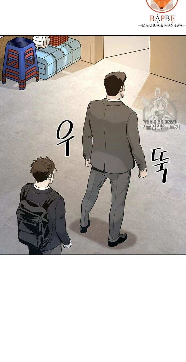 Đội Trưởng Lính Đánh Thuê Chapter 23 - 63