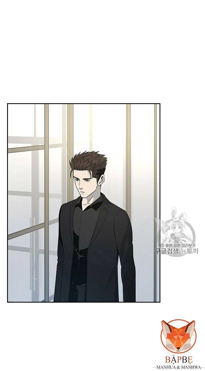 Đội Trưởng Lính Đánh Thuê Chapter 23 - 75