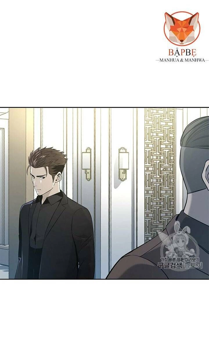 Đội Trưởng Lính Đánh Thuê Chapter 23 - 86