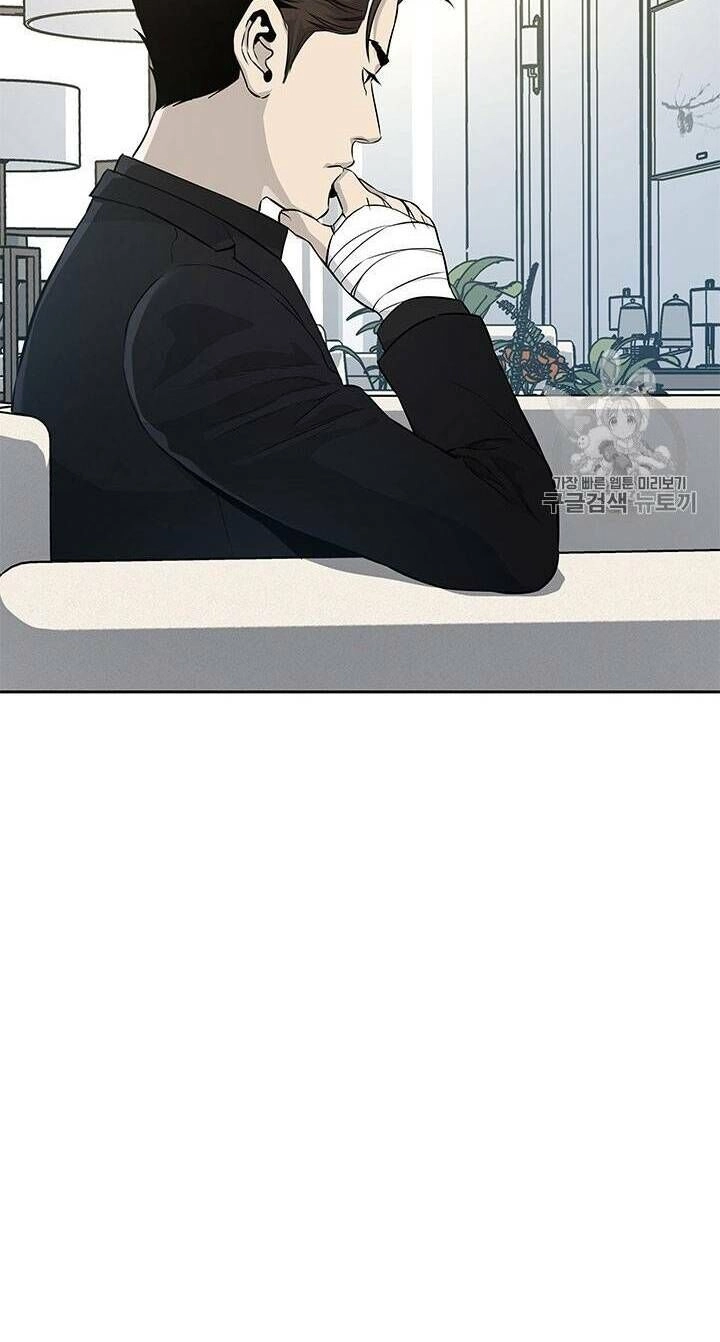 Đội Trưởng Lính Đánh Thuê Chapter 23 - 90