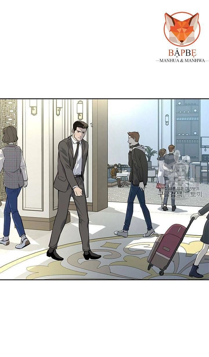 Đội Trưởng Lính Đánh Thuê Chapter 24 - 8