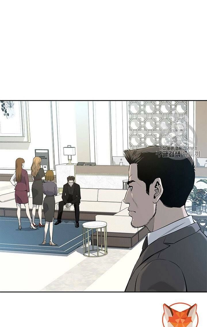 Đội Trưởng Lính Đánh Thuê Chapter 24 - 9