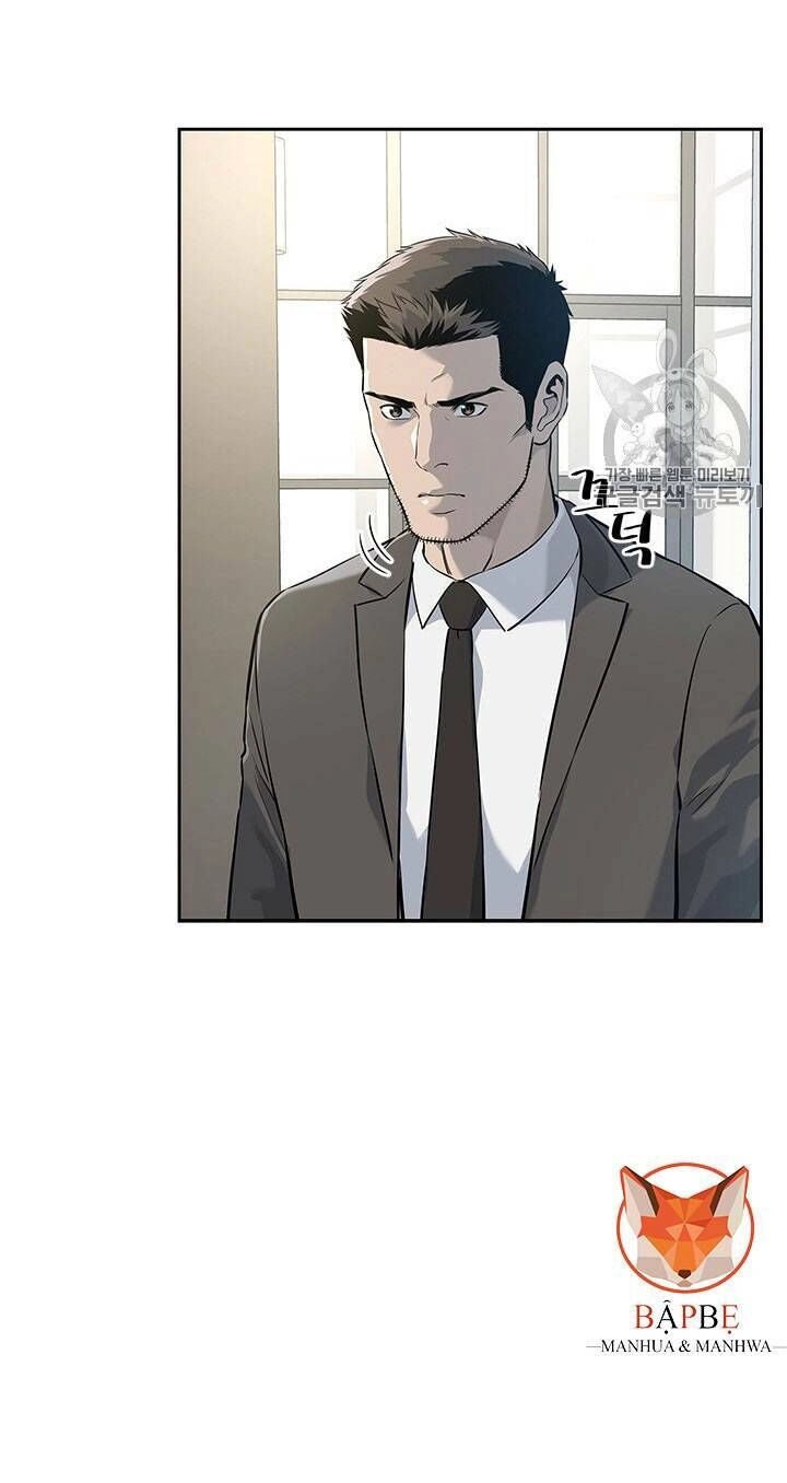 Đội Trưởng Lính Đánh Thuê Chapter 24 - 11