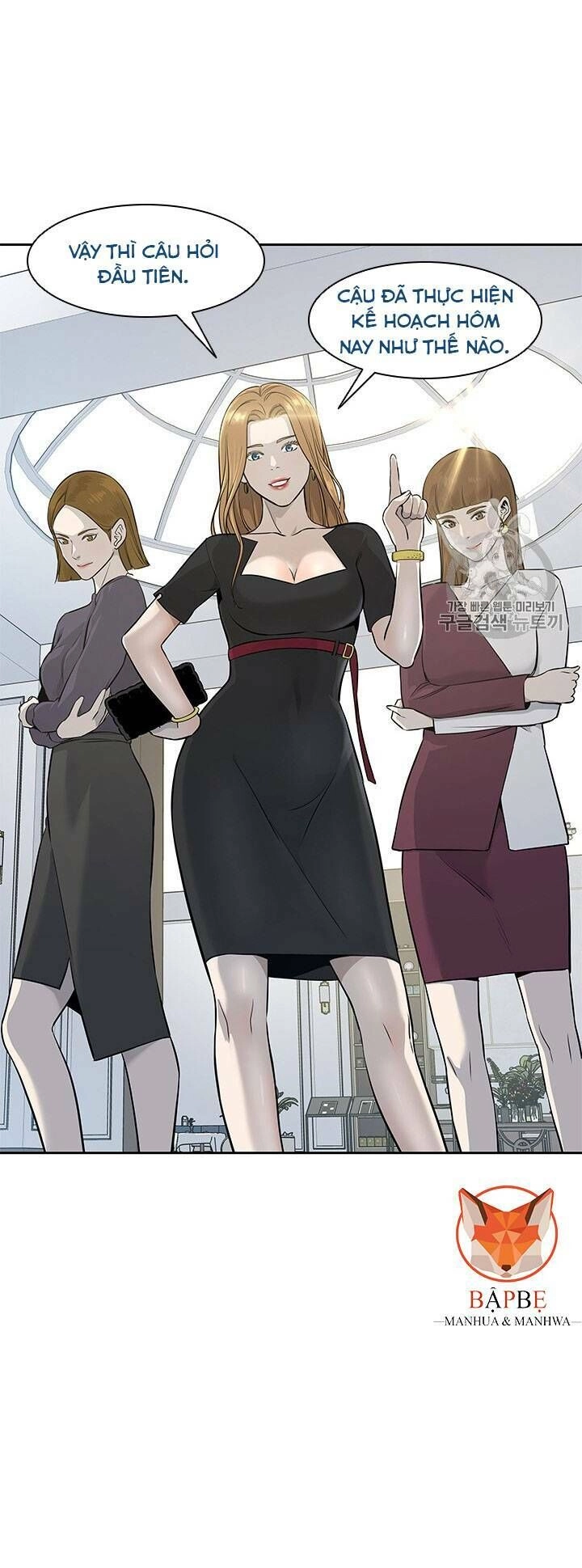 Đội Trưởng Lính Đánh Thuê Chapter 24 - 16