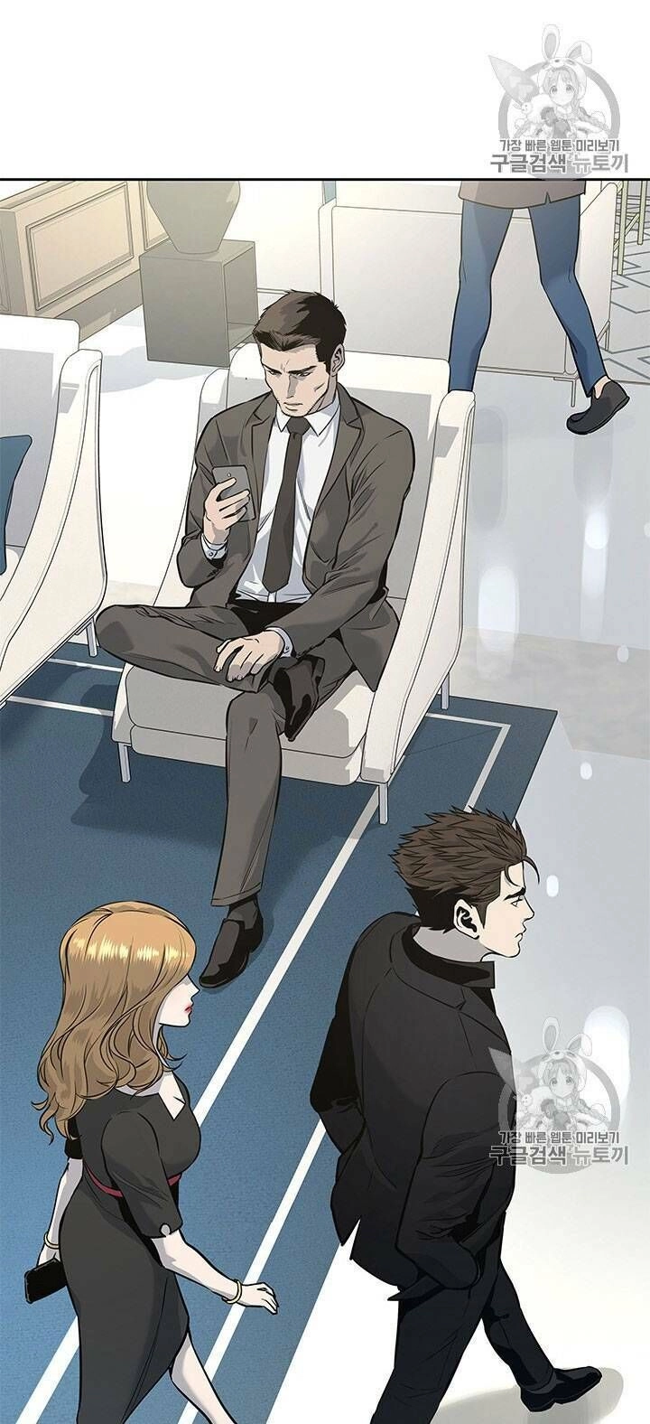 Đội Trưởng Lính Đánh Thuê Chapter 24 - 18