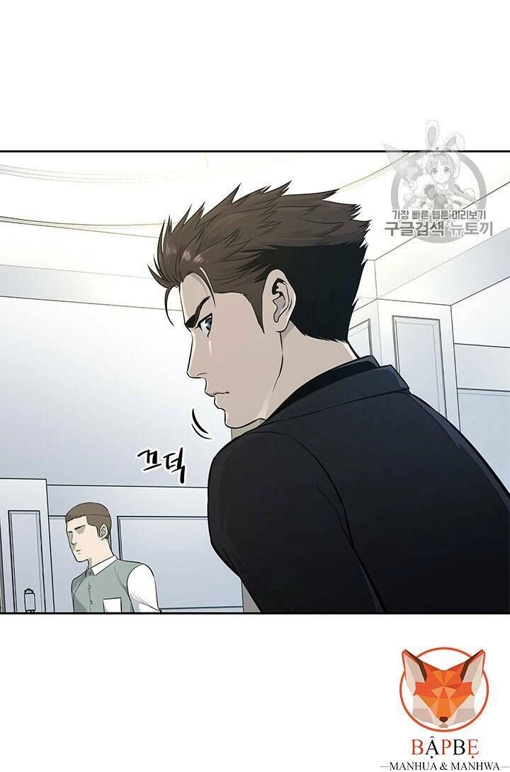 Đội Trưởng Lính Đánh Thuê Chapter 24 - 20