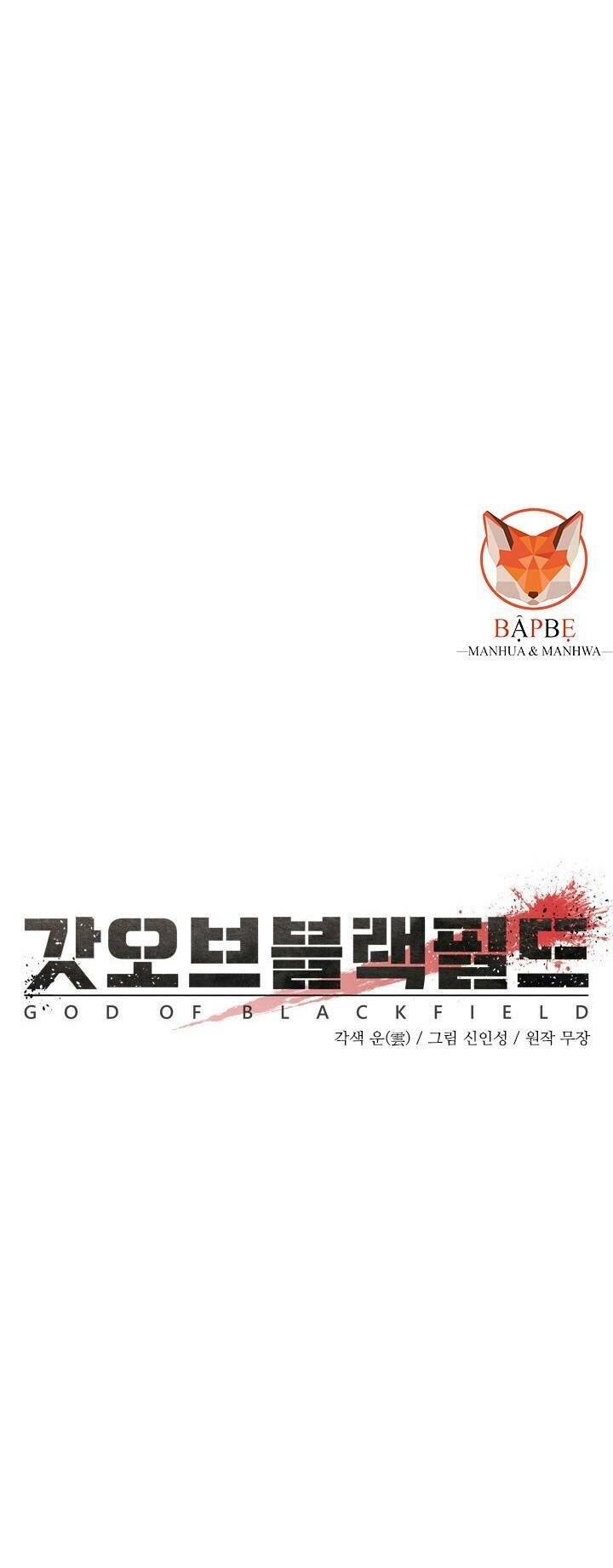 Đội Trưởng Lính Đánh Thuê Chapter 24 - 22