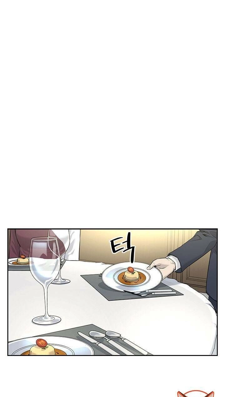 Đội Trưởng Lính Đánh Thuê Chapter 24 - 23