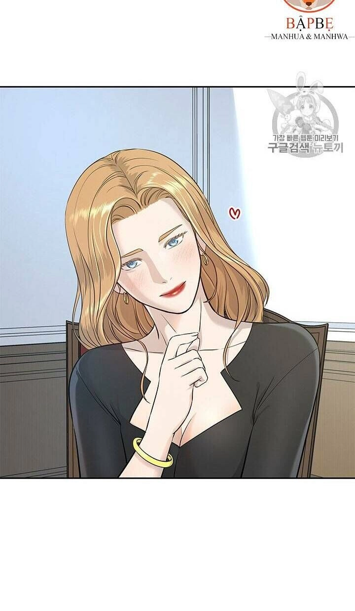 Đội Trưởng Lính Đánh Thuê Chapter 24 - 34