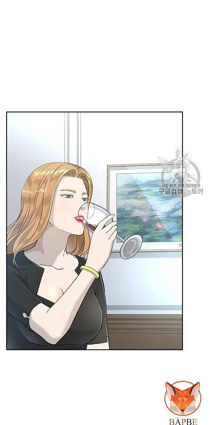 Đội Trưởng Lính Đánh Thuê Chapter 24 - 43