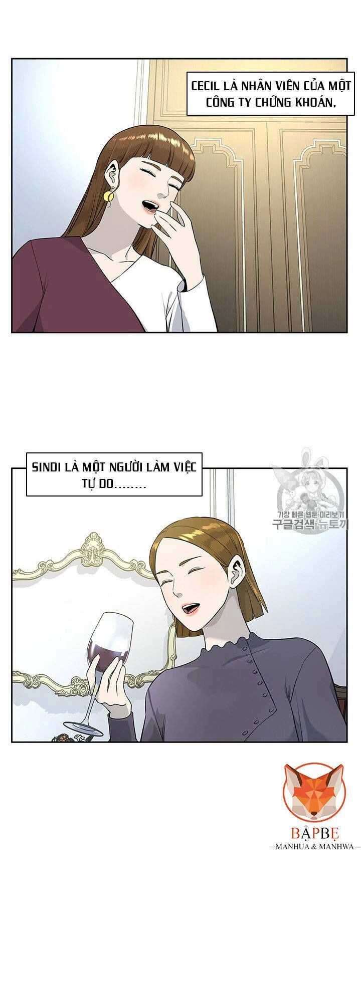 Đội Trưởng Lính Đánh Thuê Chapter 24 - 47