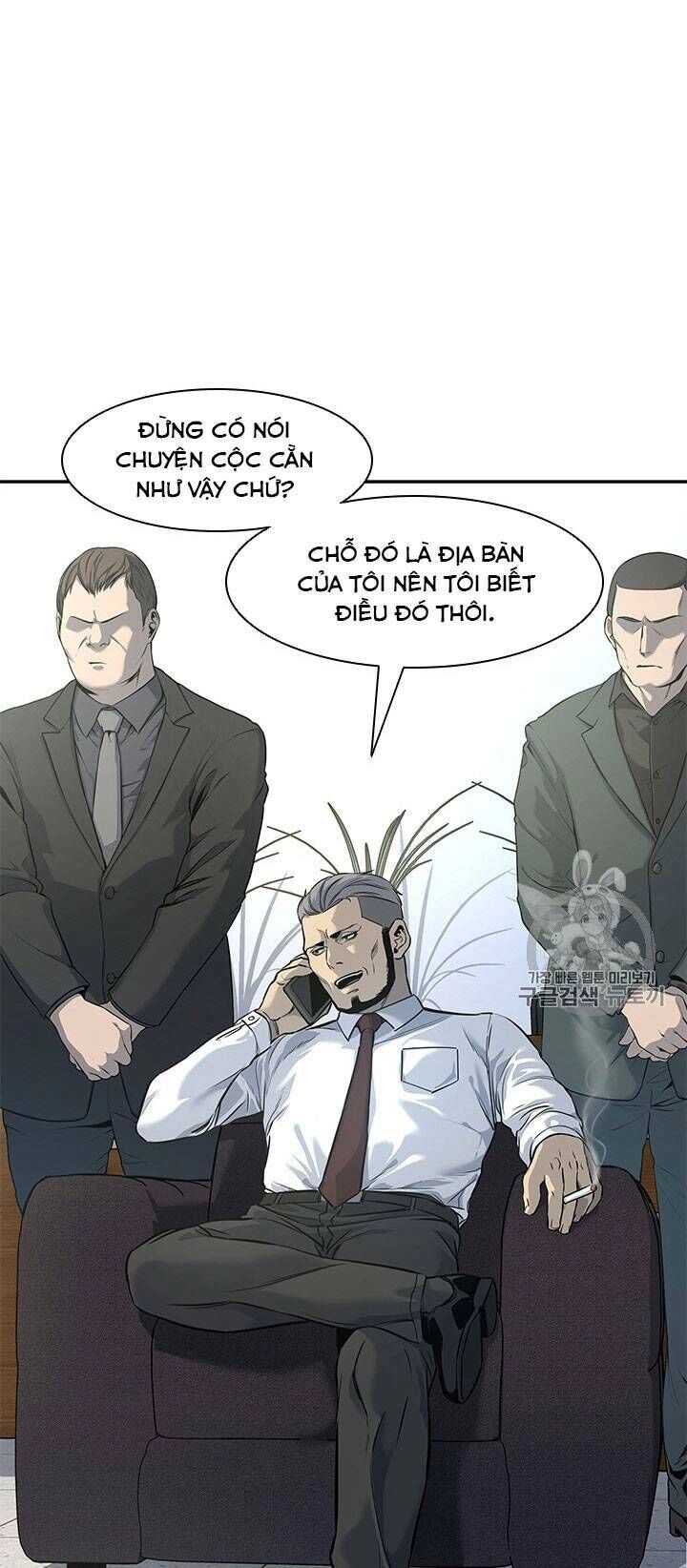 Đội Trưởng Lính Đánh Thuê Chapter 24 - 56