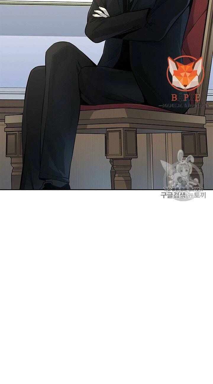 Đội Trưởng Lính Đánh Thuê Chapter 24 - 61