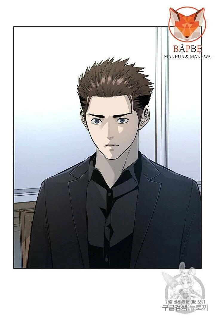 Đội Trưởng Lính Đánh Thuê Chapter 24 - 71