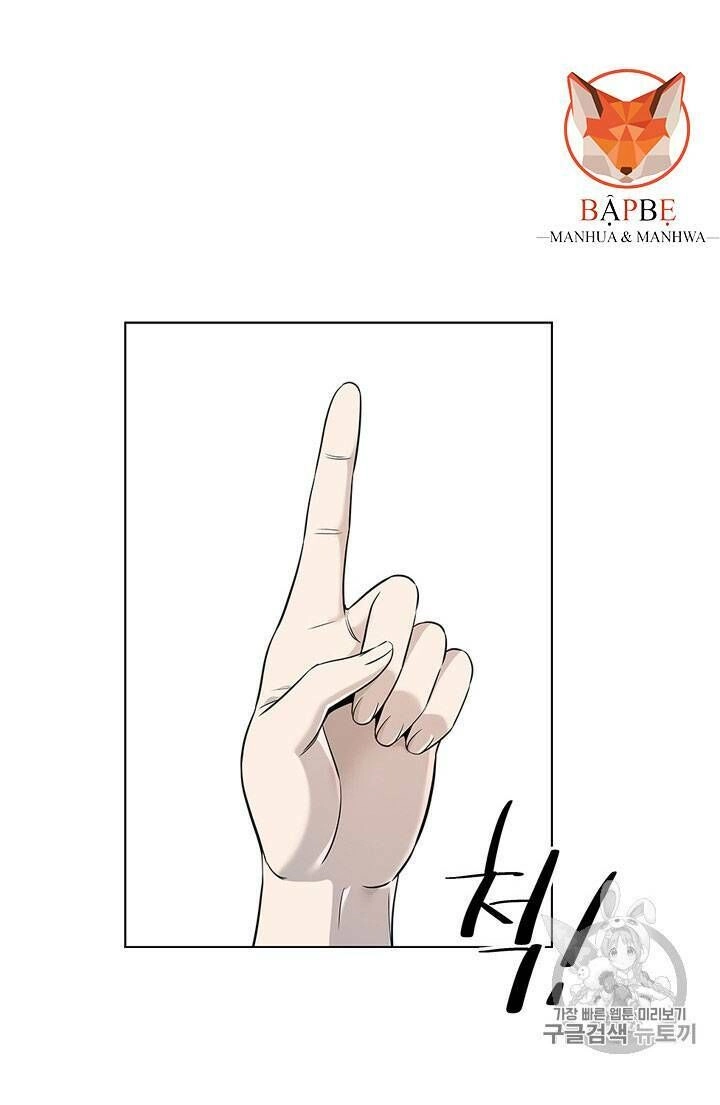 Đội Trưởng Lính Đánh Thuê Chapter 24 - 73