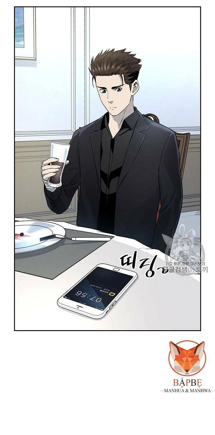 Đội Trưởng Lính Đánh Thuê Chapter 24 - 79