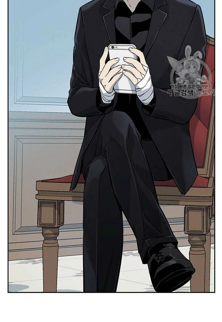 Đội Trưởng Lính Đánh Thuê Chapter 24 - 82