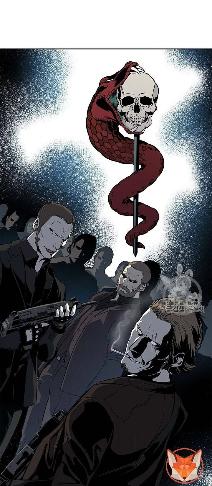 Đội Trưởng Lính Đánh Thuê Chapter 24 - 85