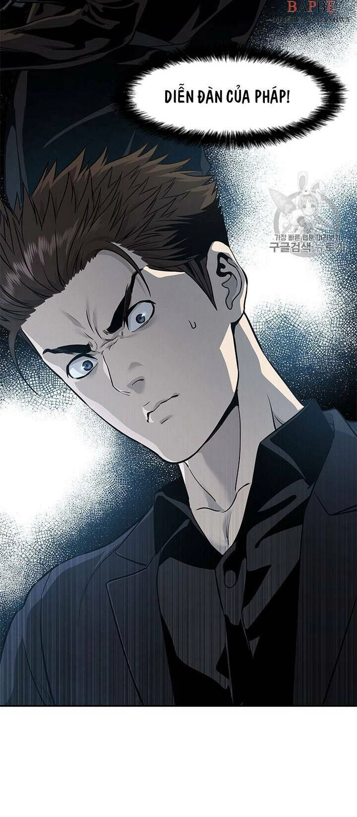 Đội Trưởng Lính Đánh Thuê Chapter 24 - 86