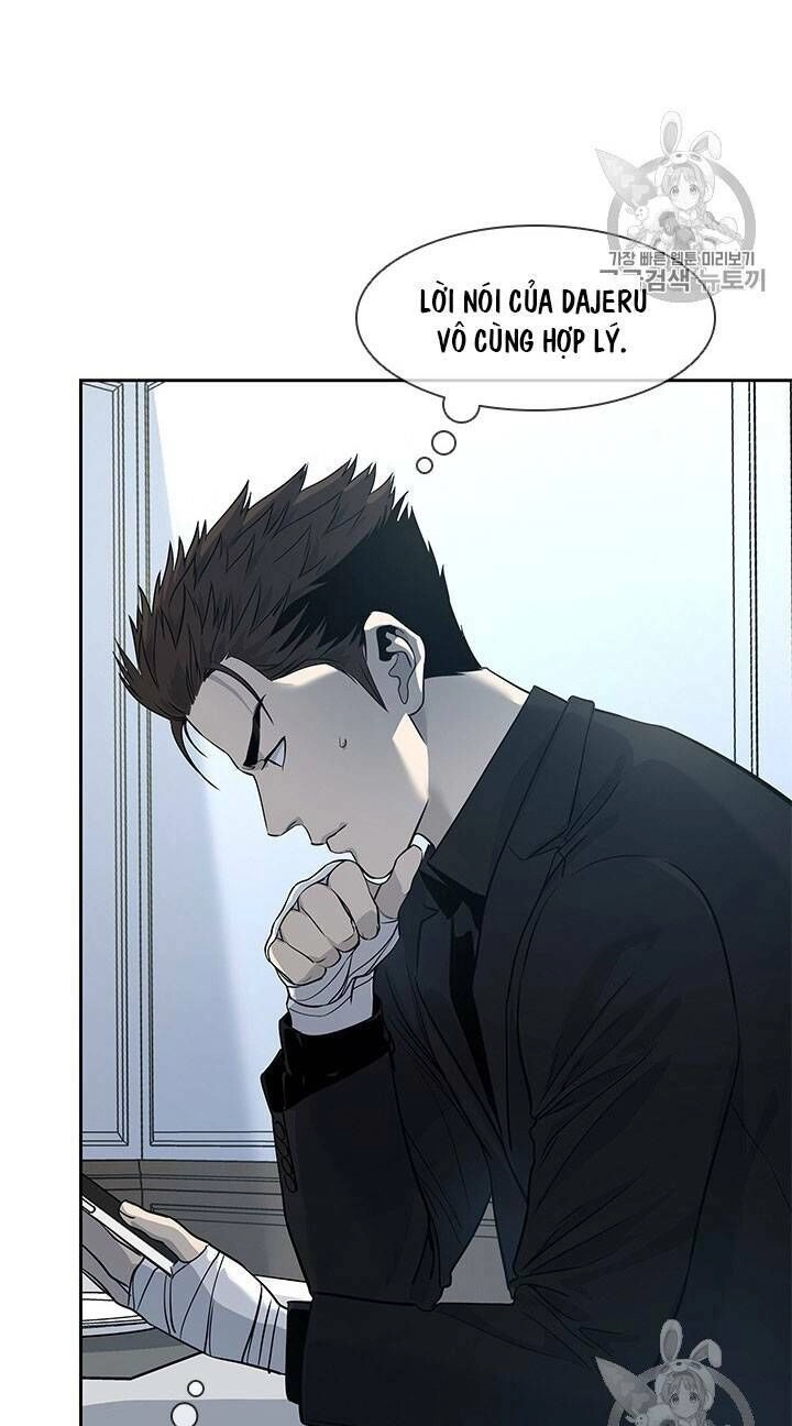 Đội Trưởng Lính Đánh Thuê Chapter 24 - 94