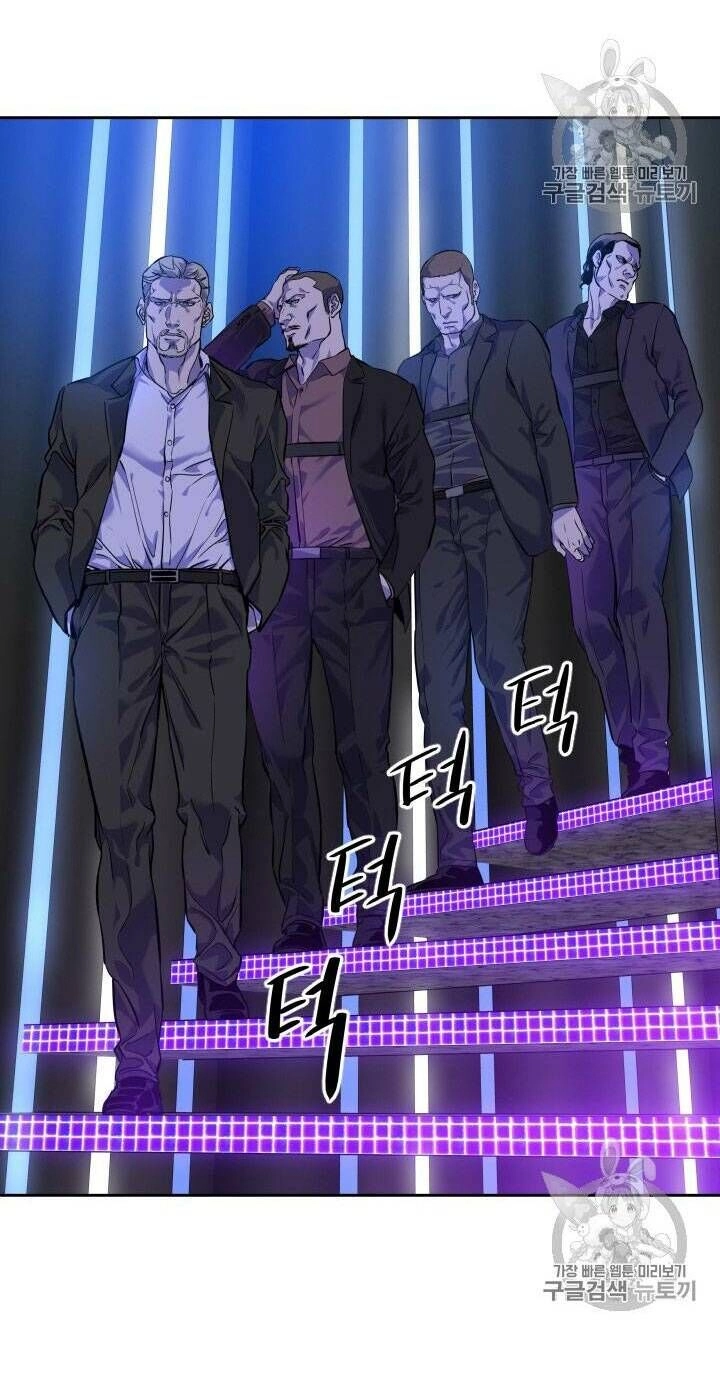 Đội Trưởng Lính Đánh Thuê Chapter 24 - 104