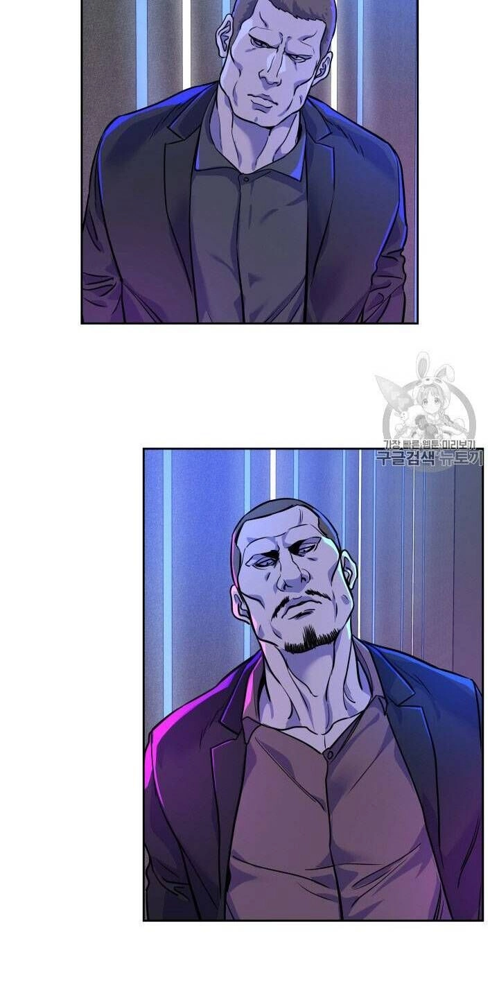 Đội Trưởng Lính Đánh Thuê Chapter 24 - 106