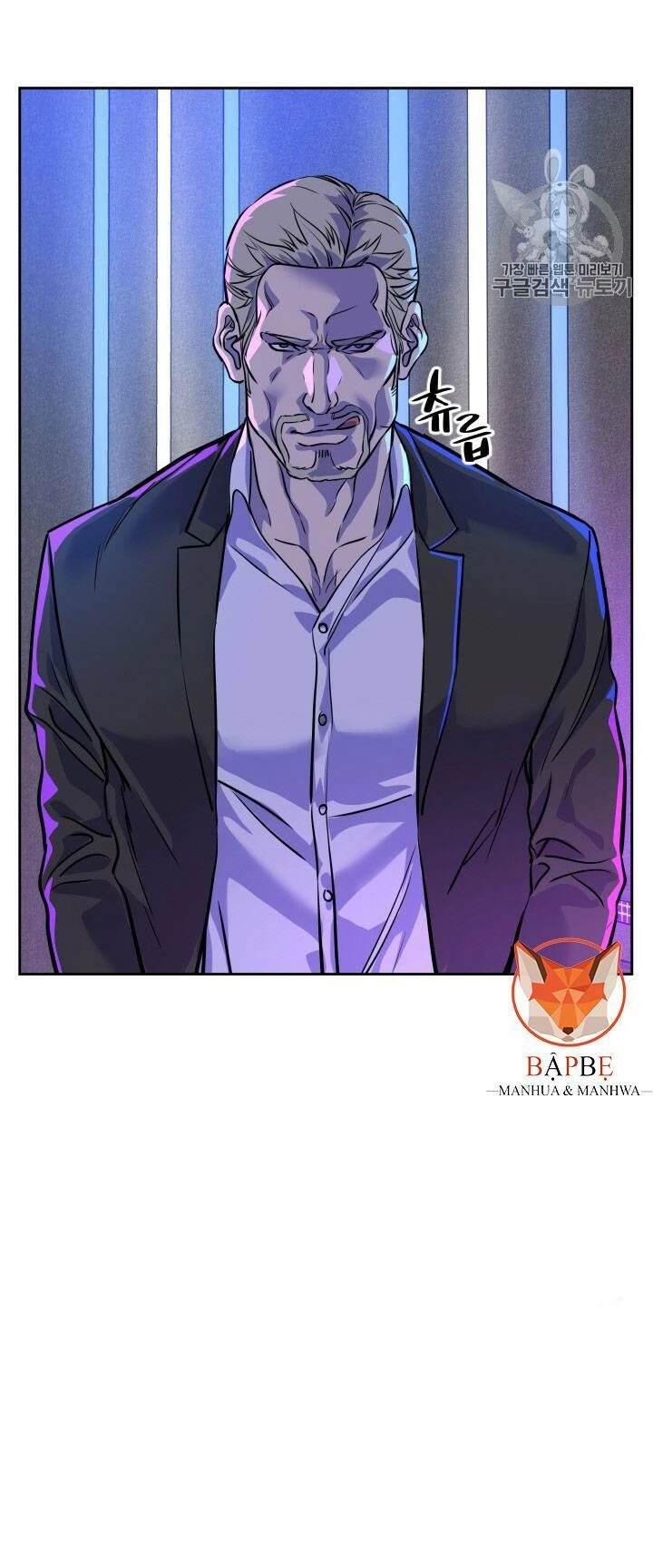 Đội Trưởng Lính Đánh Thuê Chapter 24 - 107