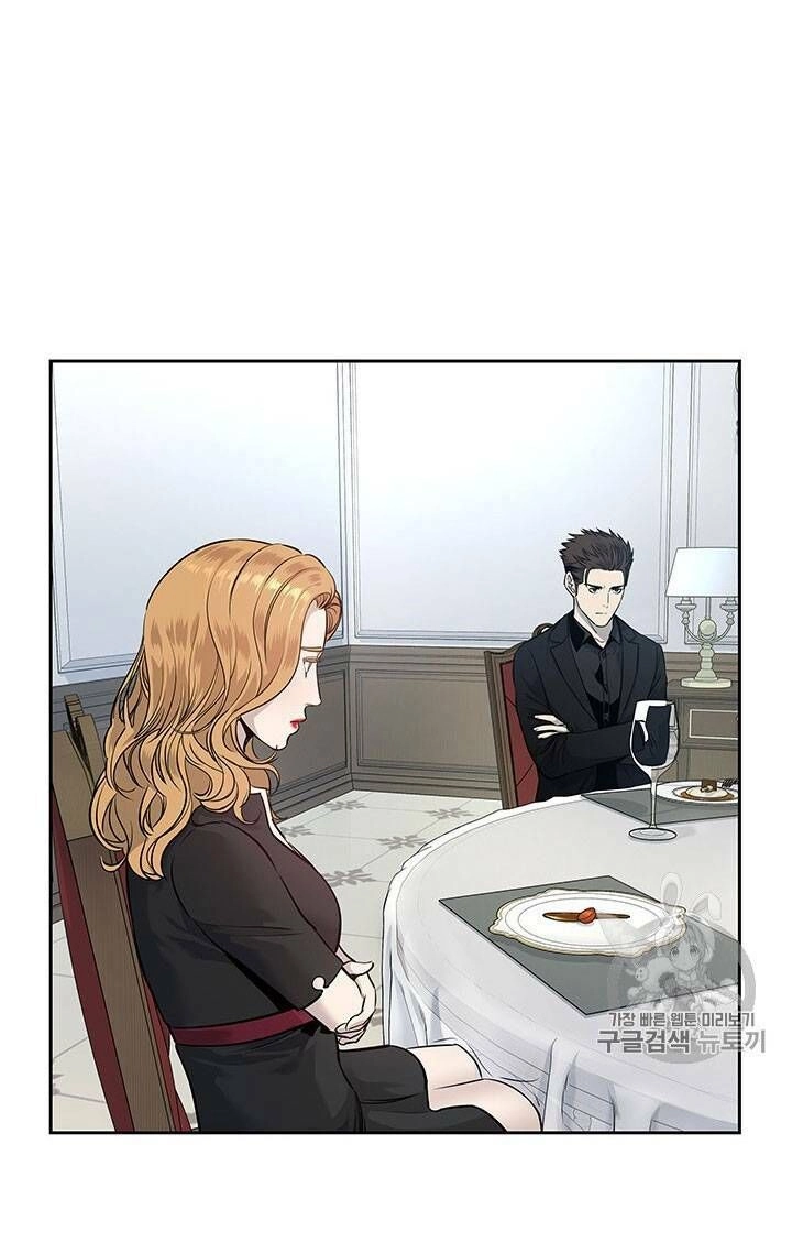 Đội Trưởng Lính Đánh Thuê Chapter 25 - 6