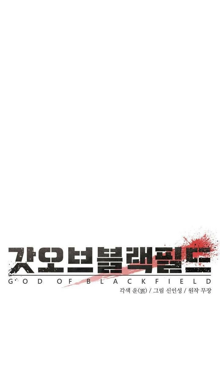 Đội Trưởng Lính Đánh Thuê Chapter 25 - 12