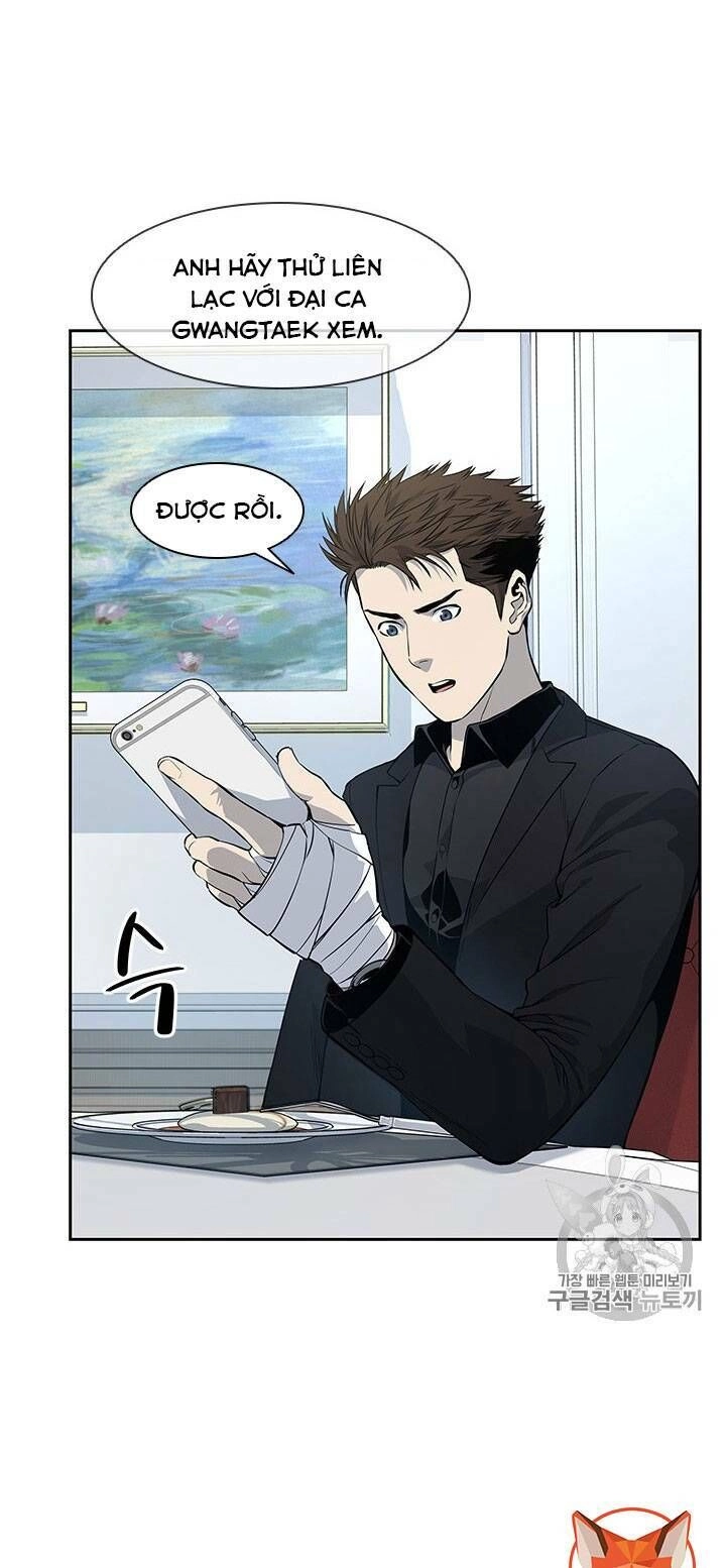 Đội Trưởng Lính Đánh Thuê Chapter 25 - 18