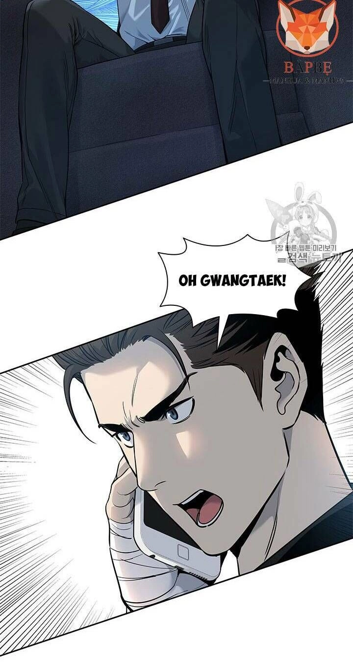 Đội Trưởng Lính Đánh Thuê Chapter 25 - 24