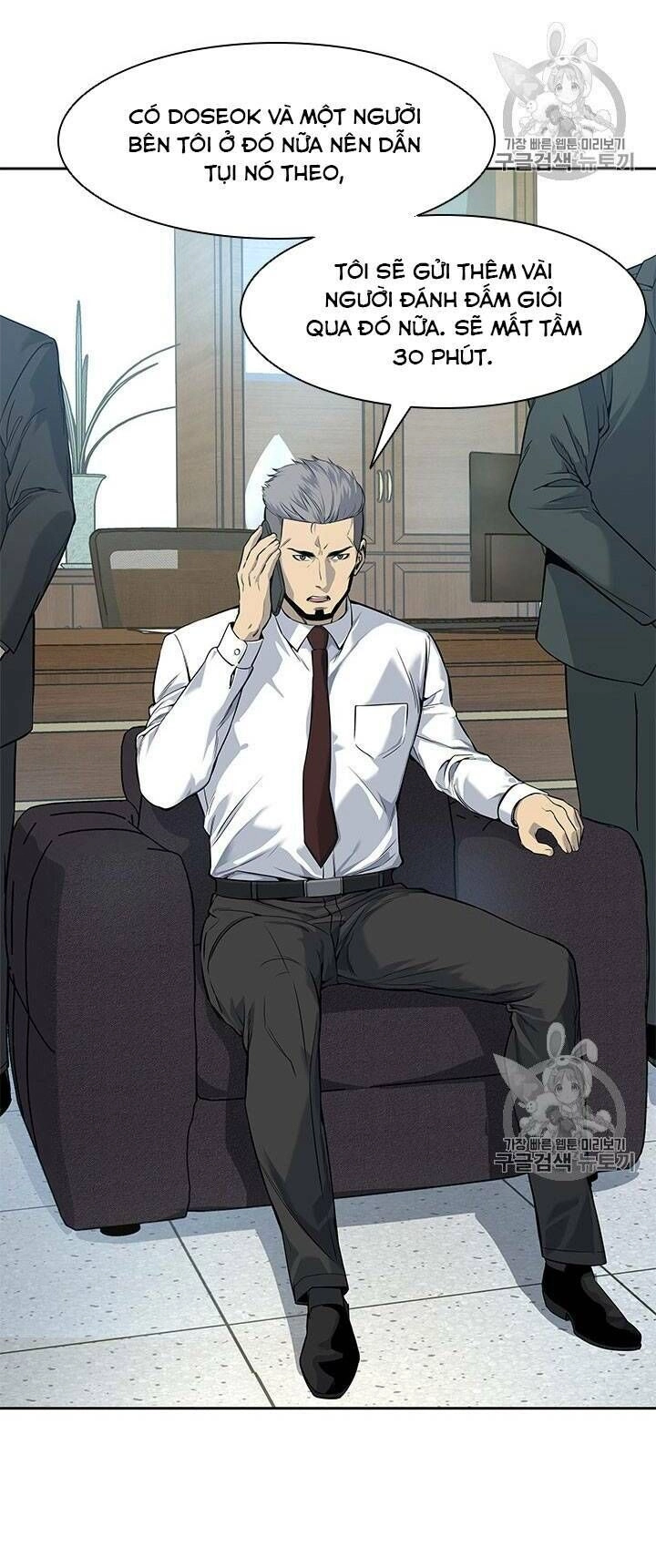 Đội Trưởng Lính Đánh Thuê Chapter 25 - 30