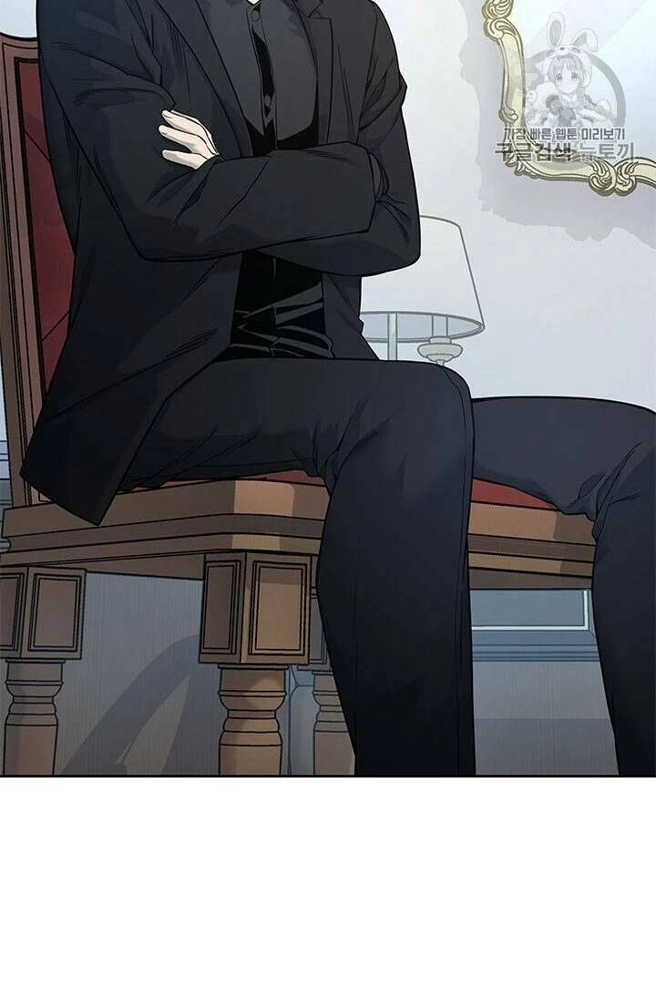 Đội Trưởng Lính Đánh Thuê Chapter 25 - 42