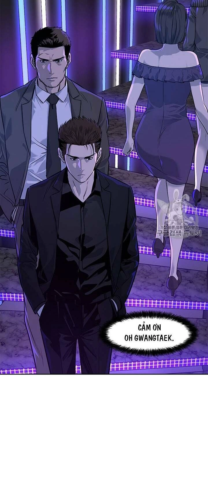 Đội Trưởng Lính Đánh Thuê Chapter 25 - 60