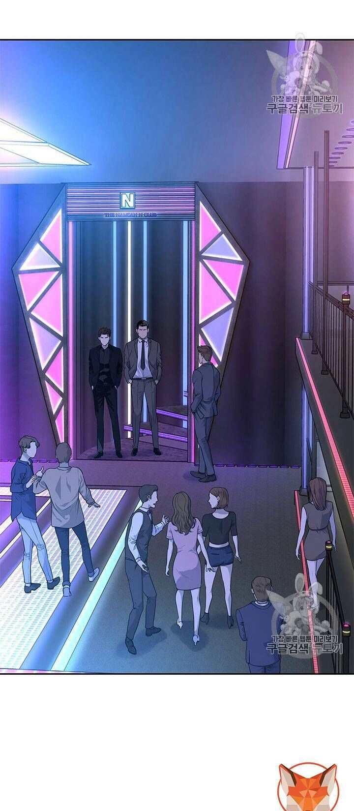 Đội Trưởng Lính Đánh Thuê Chapter 25 - 61