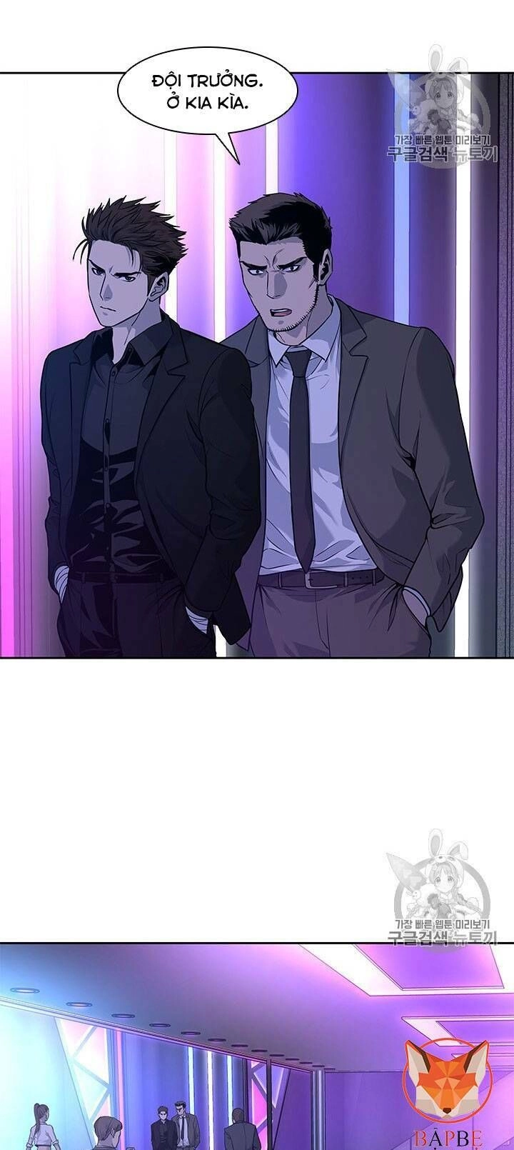 Đội Trưởng Lính Đánh Thuê Chapter 25 - 63