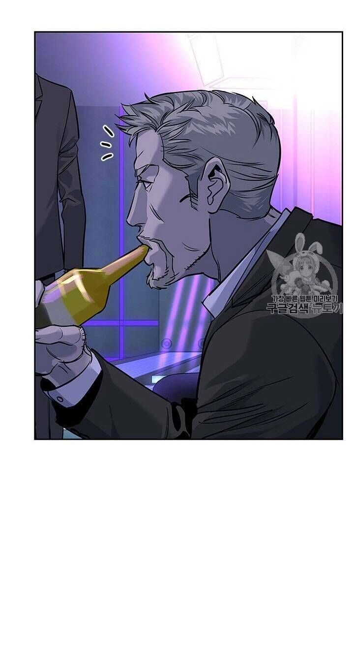 Đội Trưởng Lính Đánh Thuê Chapter 25 - 67