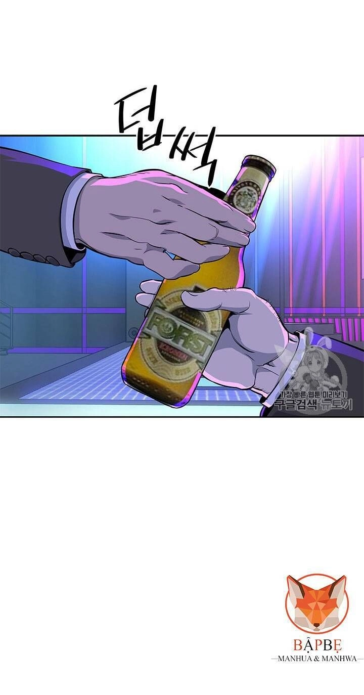 Đội Trưởng Lính Đánh Thuê Chapter 25 - 80