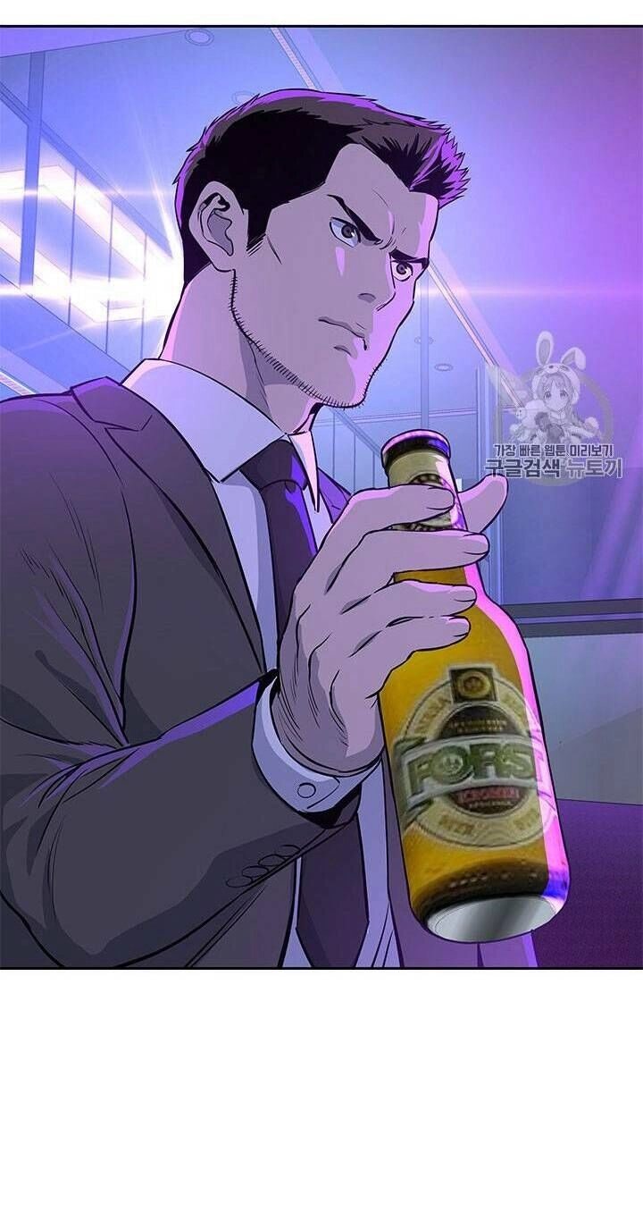 Đội Trưởng Lính Đánh Thuê Chapter 25 - 81