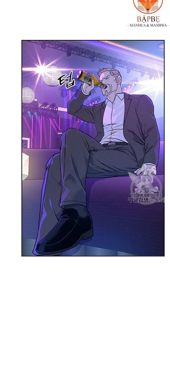 Đội Trưởng Lính Đánh Thuê Chapter 25 - 83