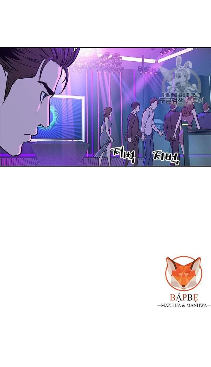 Đội Trưởng Lính Đánh Thuê Chapter 25 - 84