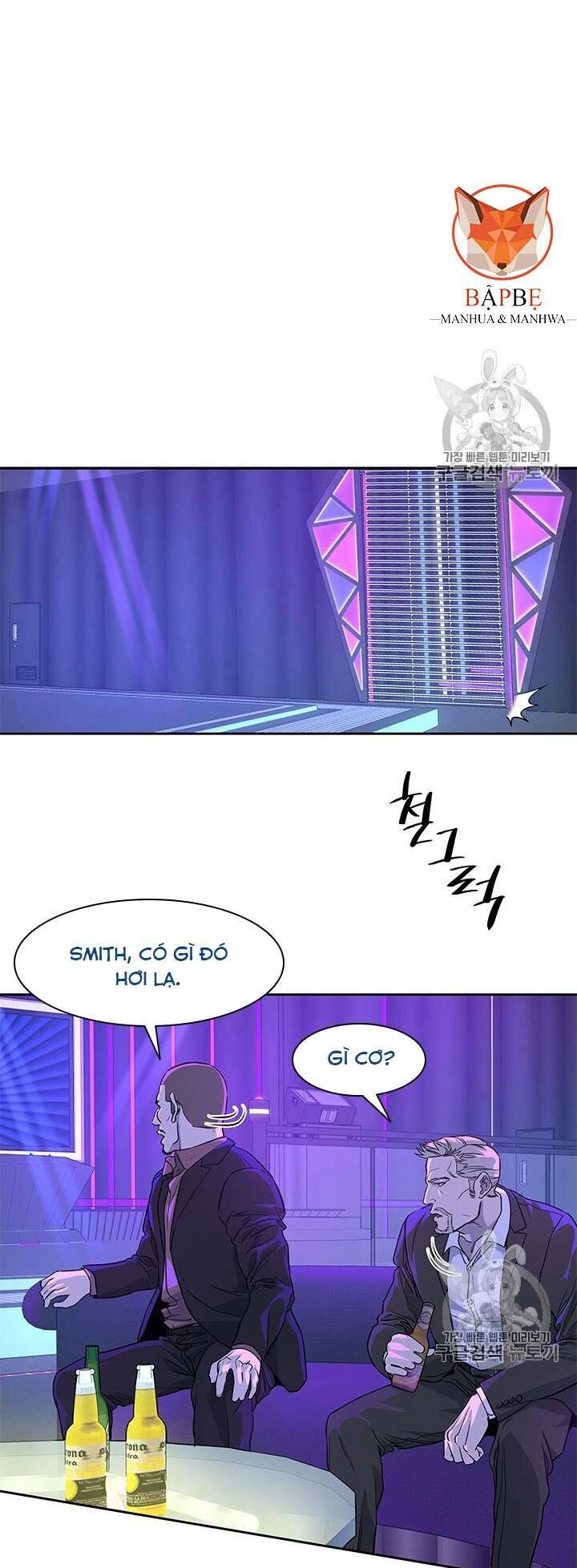 Đội Trưởng Lính Đánh Thuê Chapter 25 - 89