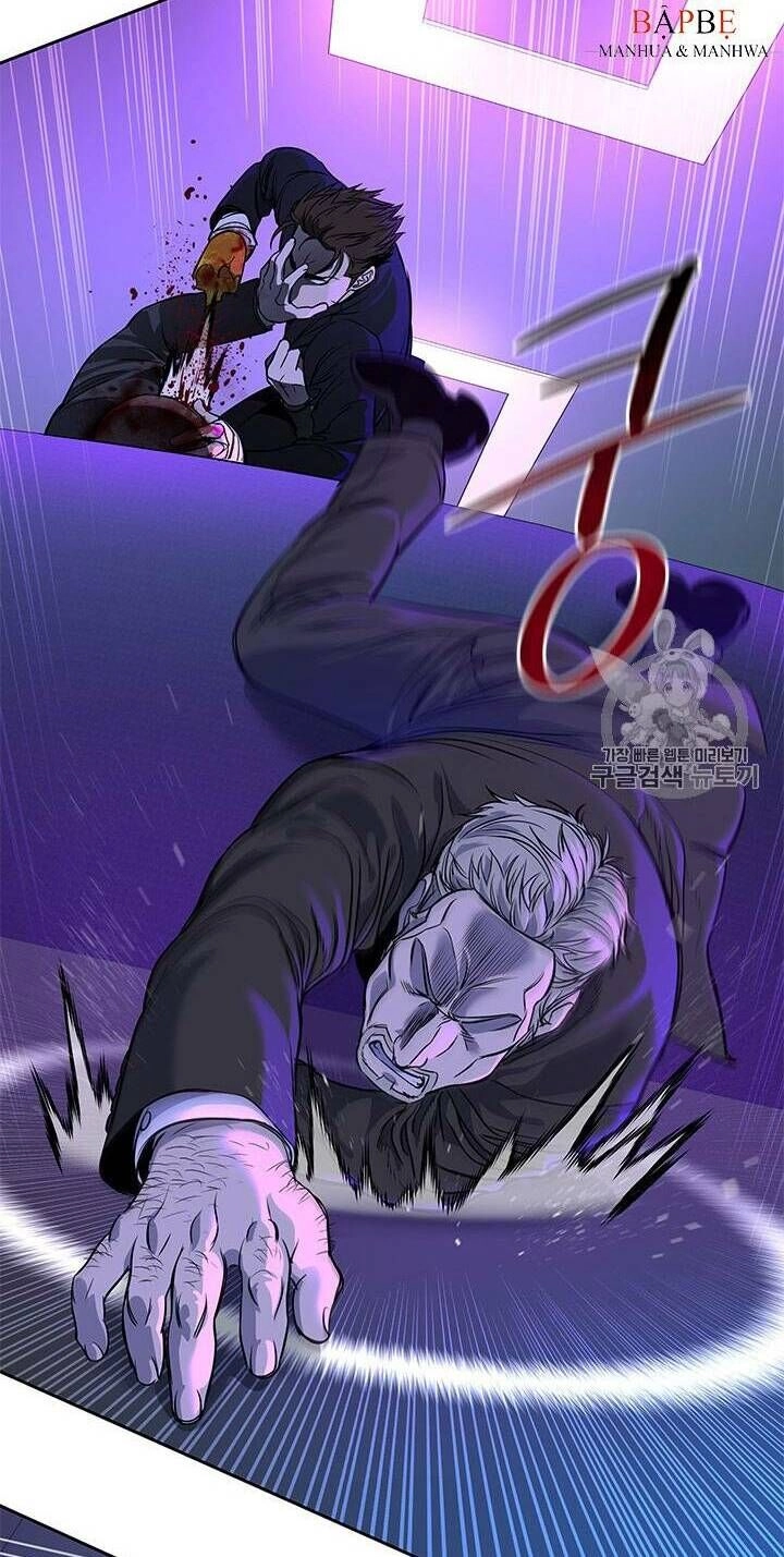 Đội Trưởng Lính Đánh Thuê Chapter 25 - 94